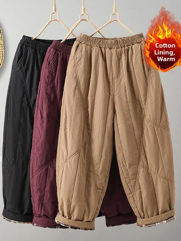 Winter Casual Cotton Trousers Harlan Sle Patchwork Quilted Waist Inner id Warm Large Size Women's Elastic Waist Pants
Winter Casual Cotton Trousers Harlan Sle Patchwork Quilted Waist Inner id Warm Large Size Women's Elastic Waist Pants