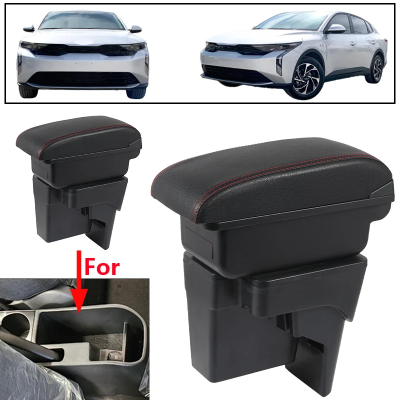 Car accessories suitable for Kia K3 center console PU leather armrest storage box interior modification parts easy to install
Car accessories suitable for Kia K3 center console PU leather armrest storage box interior modification parts easy to install