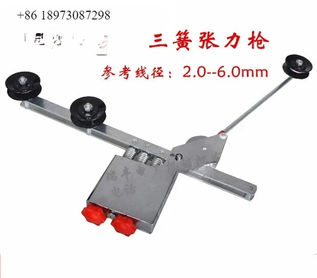 Twisting machine single spring tension gun pay off rack tension meter 2.0-6.0mmMM
Twisting machine single spring tension gun pay off rack tension meter 2.0-6.0mmMM