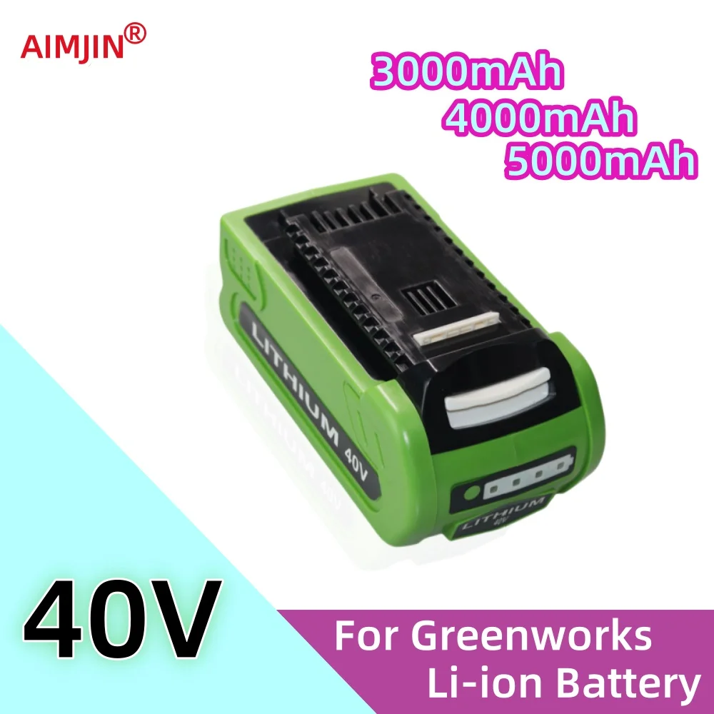 Rechargeable Battery for Greenworks 40v G-MAX 3000/4000/5000mAh 29252,22262, 25312, 25322, 20642, 22272, 27062, 21242
Rechargeable Battery for Greenworks 40v G-MAX 3000/4000/5000mAh 29252,22262, 25312, 25322, 20642, 22272, 27062, 21242