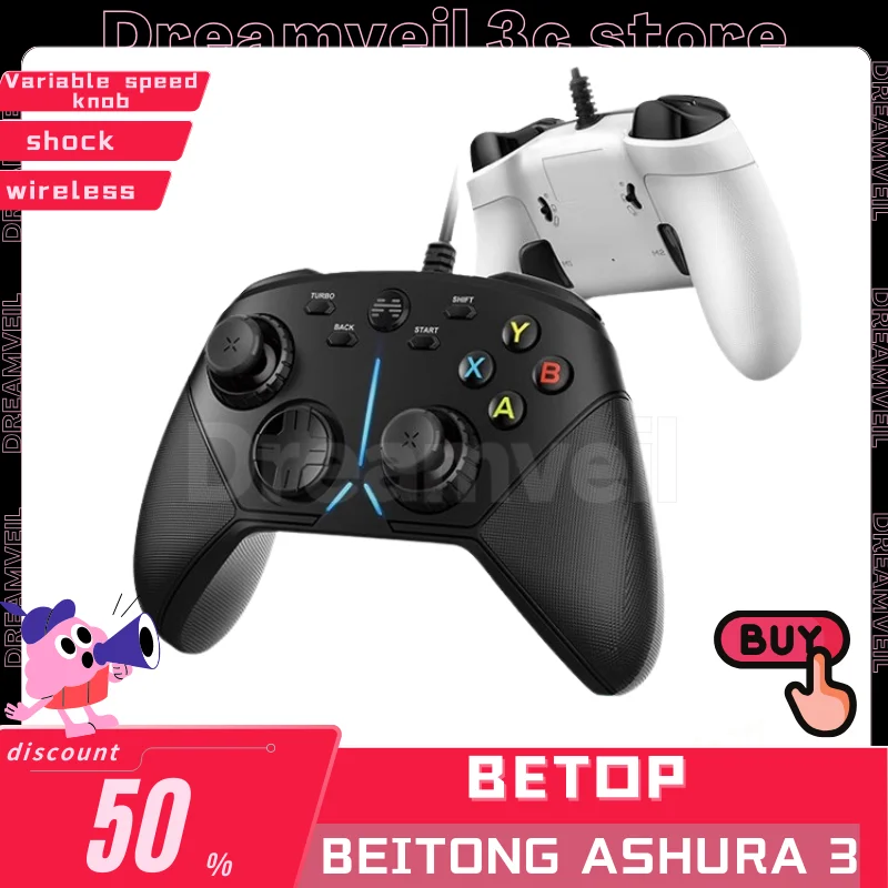 Игровой контроллер BETOP Beitong Ashura 3, официальный обмен, регулируемые противовесы, физическая ручка переключения, программное обеспечение, макро программа
Игровой контроллер BETOP Beitong Ashura 3, официальный обмен, регулируемые противовесы, физическая ручка переключения, программное обеспечение, макро программа