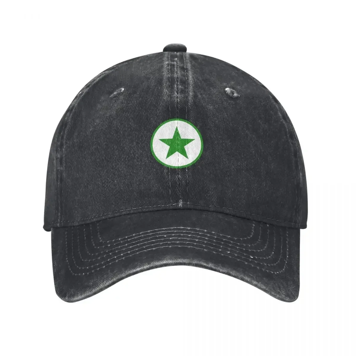 Esperanto flago Baseball Cap New In The Hat foam party Hat Caps For Women Men's
Esperanto flago Baseball Cap New In The Hat foam party Hat Caps For Women Men's