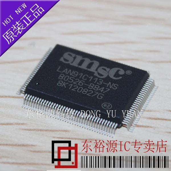 LAN91C113-NS LQFP 10PCS
LAN91C113-NS LQFP 10PCS