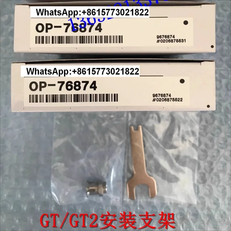 for KEYENCE mounting bracket OP-76874 /84396 /76875/87220 /84327(1pcs)
for KEYENCE mounting bracket OP-76874 /84396 /76875/87220 /84327(1pcs)