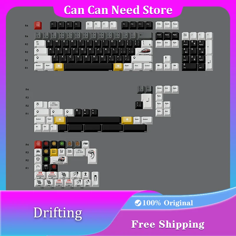 FBB Original Drifting Key Cap Set Japanese Keycaps Cherry Profile PBT Dye-sublimation Keycaps Customized Keyboard Accessories
FBB Original Drifting Key Cap Set Japanese Keycaps Cherry Profile PBT Dye-sublimation Keycaps Customized Keyboard Accessories