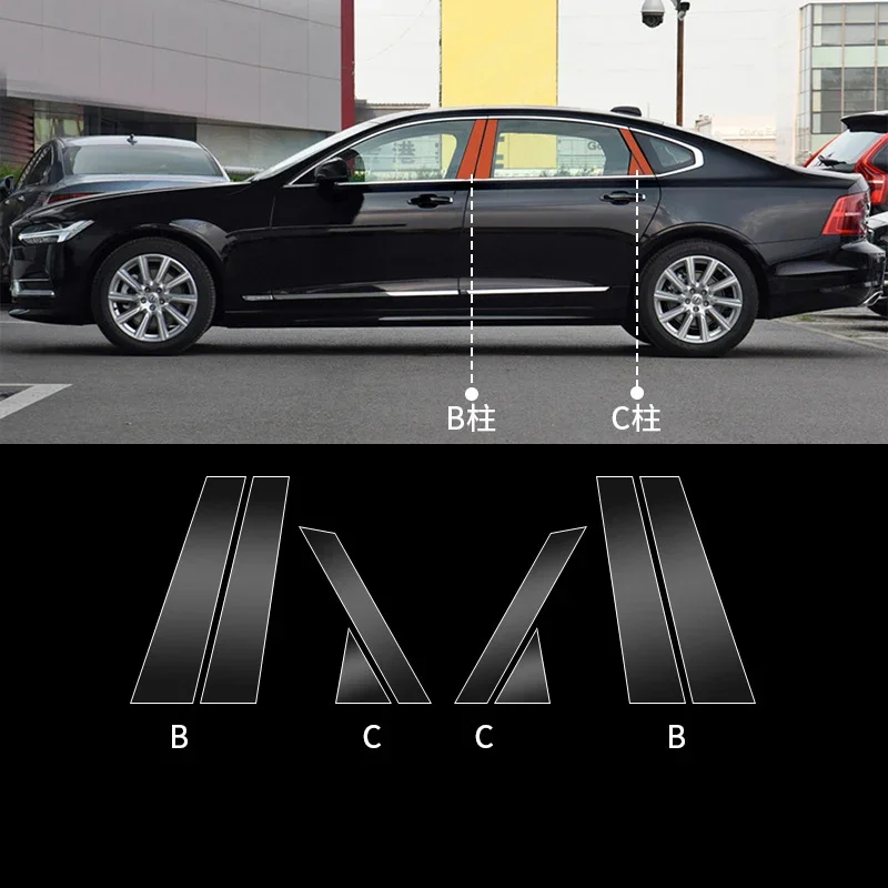Автомобильный внешний столб для Volvo S90 2022-2023 ТПУ Прозрачная защитная пленка для окон BC центральный столб автомобильные наклейки полоса Аксессуары
Автомобильный внешний столб для Volvo S90 2022-2023 ТПУ Прозрачная защитная пленка для окон BC центральный столб автомобильные наклейки полоса Аксессуары