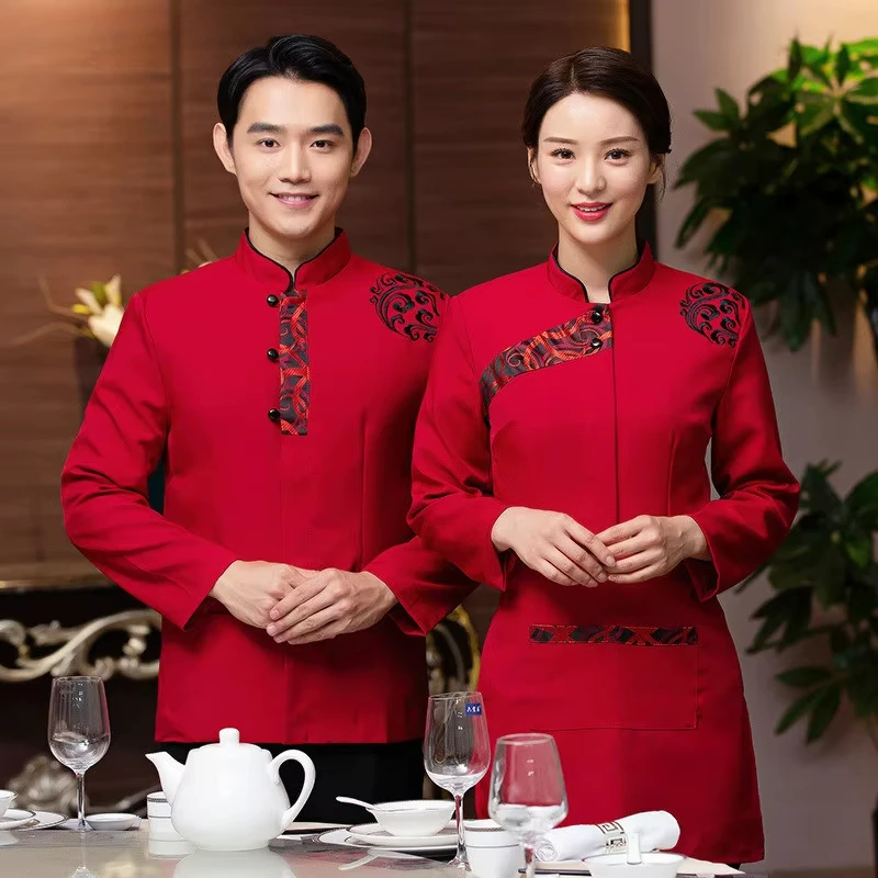 Restaurant Catering Waitress Overalls Cook Clothing Long-Sleeved Fast Food Kitchen Tooling Chef Jacket Catering Waiter Overalls
Restaurant Catering Waitress Overalls Cook Clothing Long-Sleeved Fast Food Kitchen Tooling Chef Jacket Catering Waiter Overalls