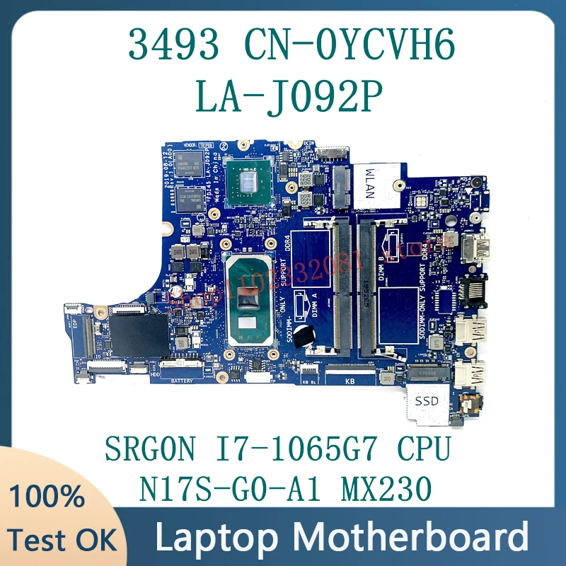 Материнская плата CN-0YCVH6 0YCVH6 YCVH6 для ноутбука DELL 3493 3593 с процессором SRG0N I7-1065G 7
Материнская плата CN-0YCVH6 0YCVH6 YCVH6 для ноутбука DELL 3493 3593 с процессором SRG0N I7-1065G 7