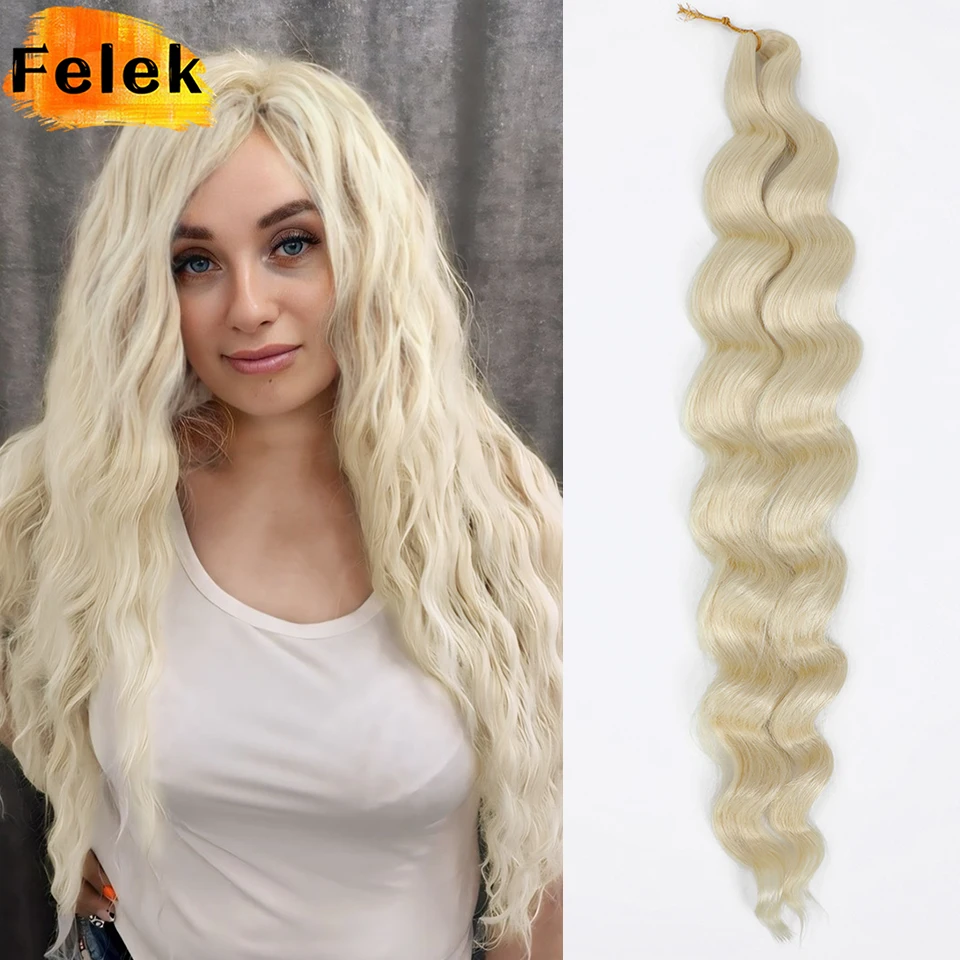 Honey Blonde Lena Crochet Braids 3-6Pcs Synthetic Water Wave Braiding Hair Extensions 24" High Temperature Fiber Linen Fake Hair
Honey Blonde Lena Crochet Braids 3-6Pcs Synthetic Water Wave Braiding Hair Extensions 24" High Temperature Fiber Linen Fake Hair