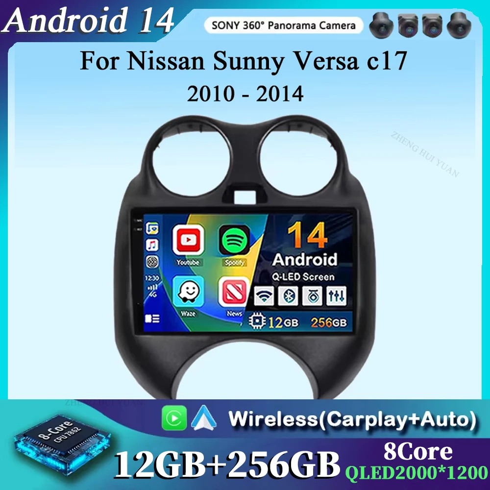Android 14 для Nissan Sunny Versa c17 2010-2014 Автомобильный радиоприемник Мультимедийная навигационная система GPS Carplay Центральный плеер BT No 2 Din
Android 14 для Nissan Sunny Versa c17 2010-2014 Автомобильный радиоприемник Мультимедийная навигационная система GPS Carplay Центральный плеер BT No 2 Din