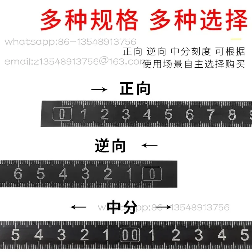 Waterproof and rust-proof 304 sticky ruler Self-adhesive ruler Scale strip Saw table sticker Spot
Waterproof and rust-proof 304 sticky ruler Self-adhesive ruler Scale strip Saw table sticker Spot
