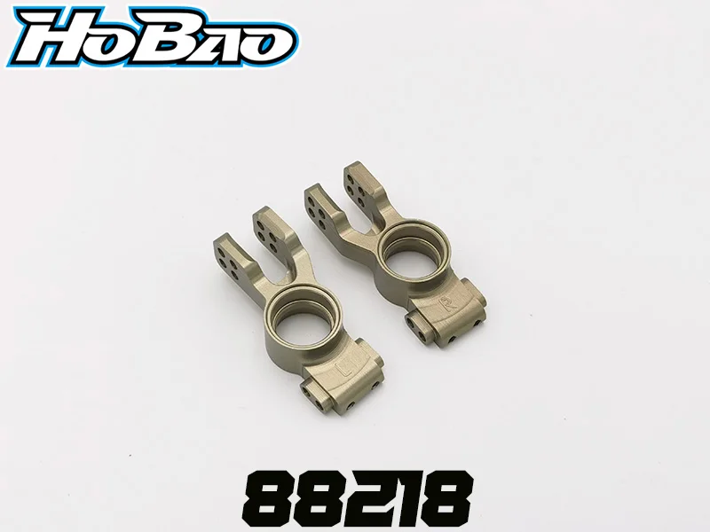 Оригинальная задняя ступица OFNA/HOBAO RACING 88218 с ЧПУ для 88216 для 1/8 HYPER 8/8,5/SPRINT BUGGY
Оригинальная задняя ступица OFNA/HOBAO RACING 88218 с ЧПУ для 88216 для 1/8 HYPER 8/8,5/SPRINT BUGGY