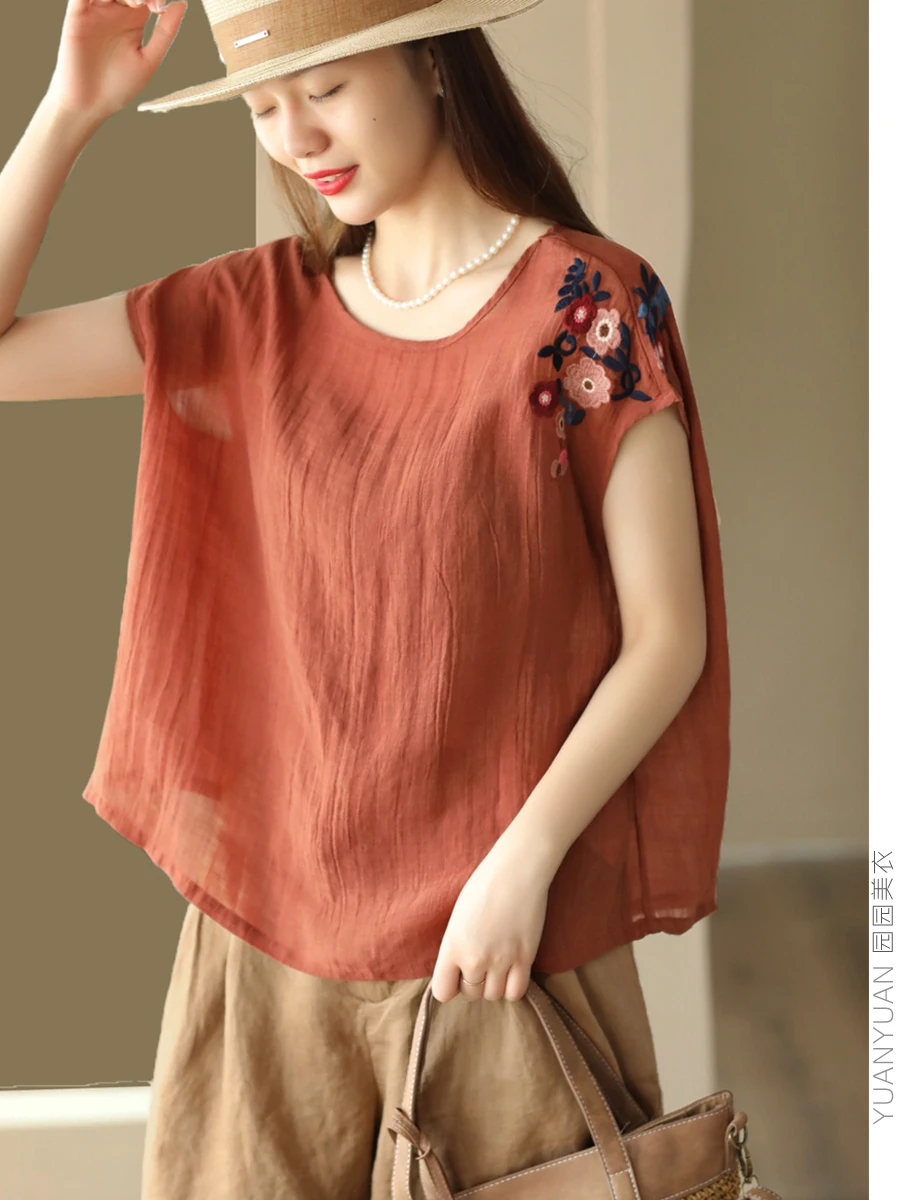 Retro Japanese Style Women's Loose Sleeveless Embroidered Top Artistic Crew Neck Sweatshirt Comfortable Casual Summer Fashion
Retro Japanese Style Women's Loose Sleeveless Embroidered Top Artistic Crew Neck Sweatshirt Comfortable Casual Summer Fashion