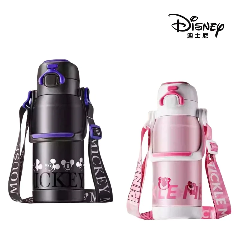 Lotso Children's Insulated Cup Student Sports Water Bottle Travel Fitness Water Cup Mountaineering Cup Festival Gifts Anime
Lotso Children's Insulated Cup Student Sports Water Bottle Travel Fitness Water Cup Mountaineering Cup Festival Gifts Anime