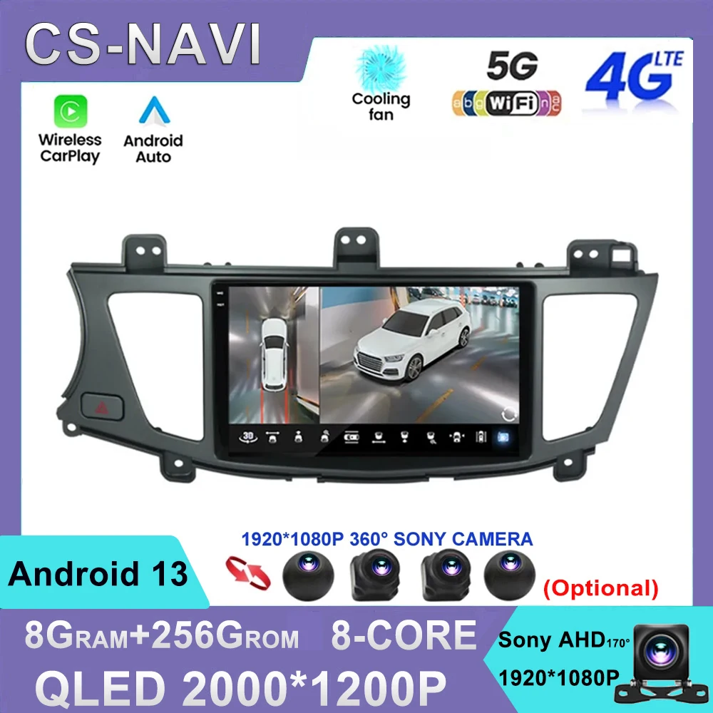 Автомагнитола для KIA K7 Cadenza 2009-2013 2Din, стерео-навигация, Wi-Fi, 4G, GPS, автомагнитола, мультимедийный плеер, Android 13 Авто Carplay
Автомагнитола для KIA K7 Cadenza 2009-2013 2Din, стерео-навигация, Wi-Fi, 4G, GPS, автомагнитола, мультимедийный плеер, Android 13 Авто Carplay