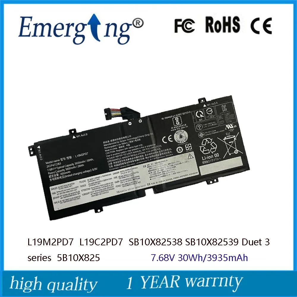 Новый аккумулятор для ноутбука 7,68 В, 30 Втч L19M2PD7 для Lenovo IdeaPad Duet 3 L19C2PD7 SB10X82538 SB10X82539 5B10X82536 5B10X82537
Новый аккумулятор для ноутбука 7,68 В, 30 Втч L19M2PD7 для Lenovo IdeaPad Duet 3 L19C2PD7 SB10X82538 SB10X82539 5B10X82536 5B10X82537