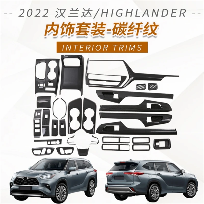 Introducing! For Toyota Highlander XU70 2020-2023 Gear Steering Wheel Panel Cover Trim Carbon Fiber Look Interior Sticker Frame
Introducing! For Toyota Highlander XU70 2020-2023 Gear Steering Wheel Panel Cover Trim Carbon Fiber Look Interior Sticker Frame