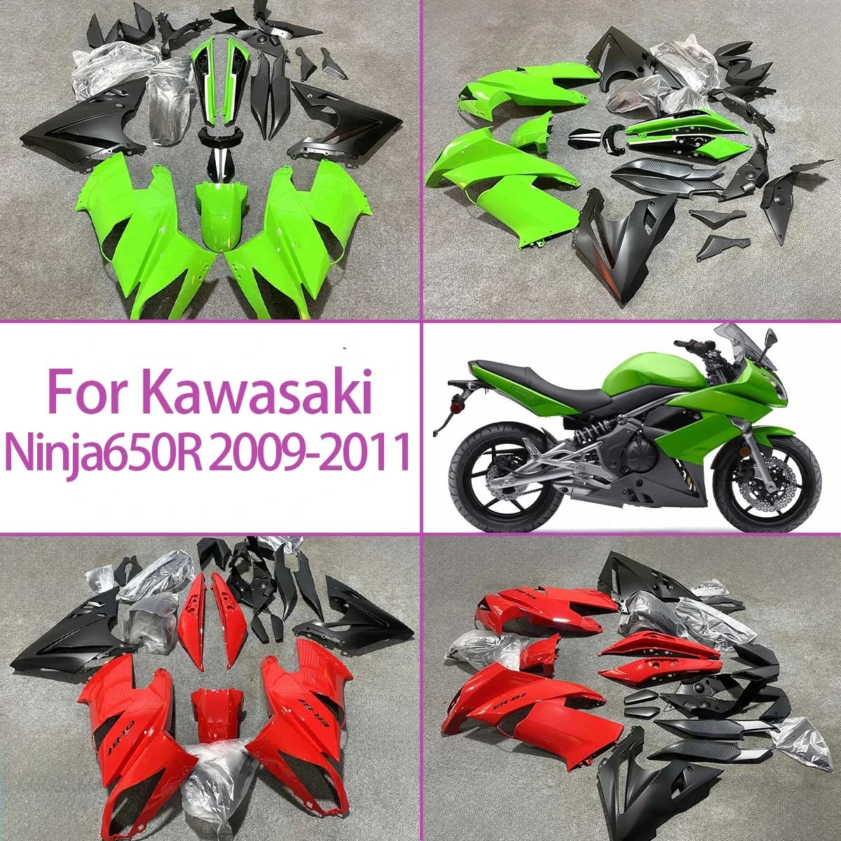 For 2009 2011 Kawasaki ER-6F Fairings Premium ABS Plastic 09 11 Ninja 650R High Quality Fairing Kit
For 2009 2011 Kawasaki ER-6F Fairings Premium ABS Plastic 09 11 Ninja 650R High Quality Fairing Kit