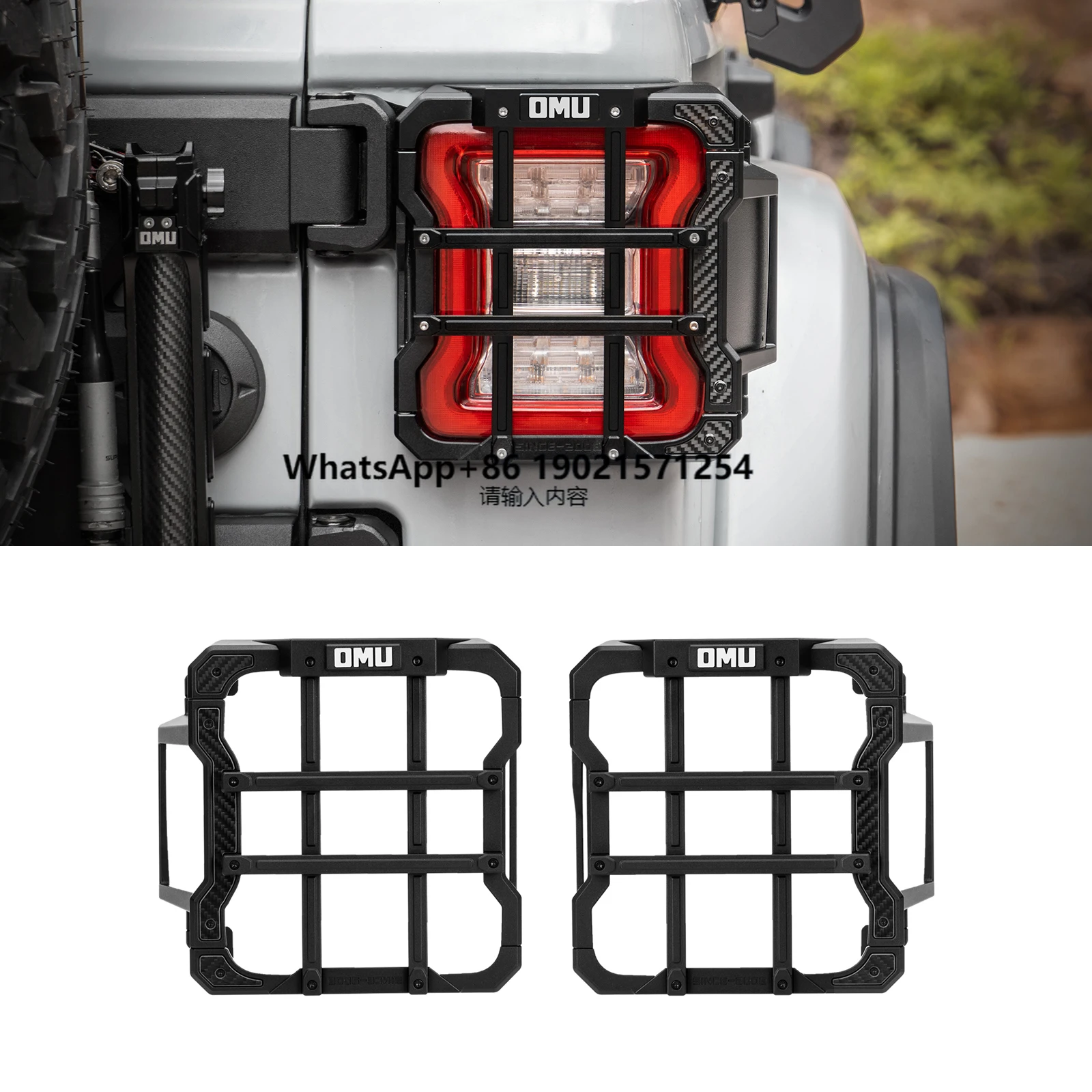 Exclusive OMU Brand Black Aluminum Alloy/Carbon Fiber Tail Light Covers for Jeep JL 2018+
Exclusive OMU Brand Black Aluminum Alloy/Carbon Fiber Tail Light Covers for Jeep JL 2018+