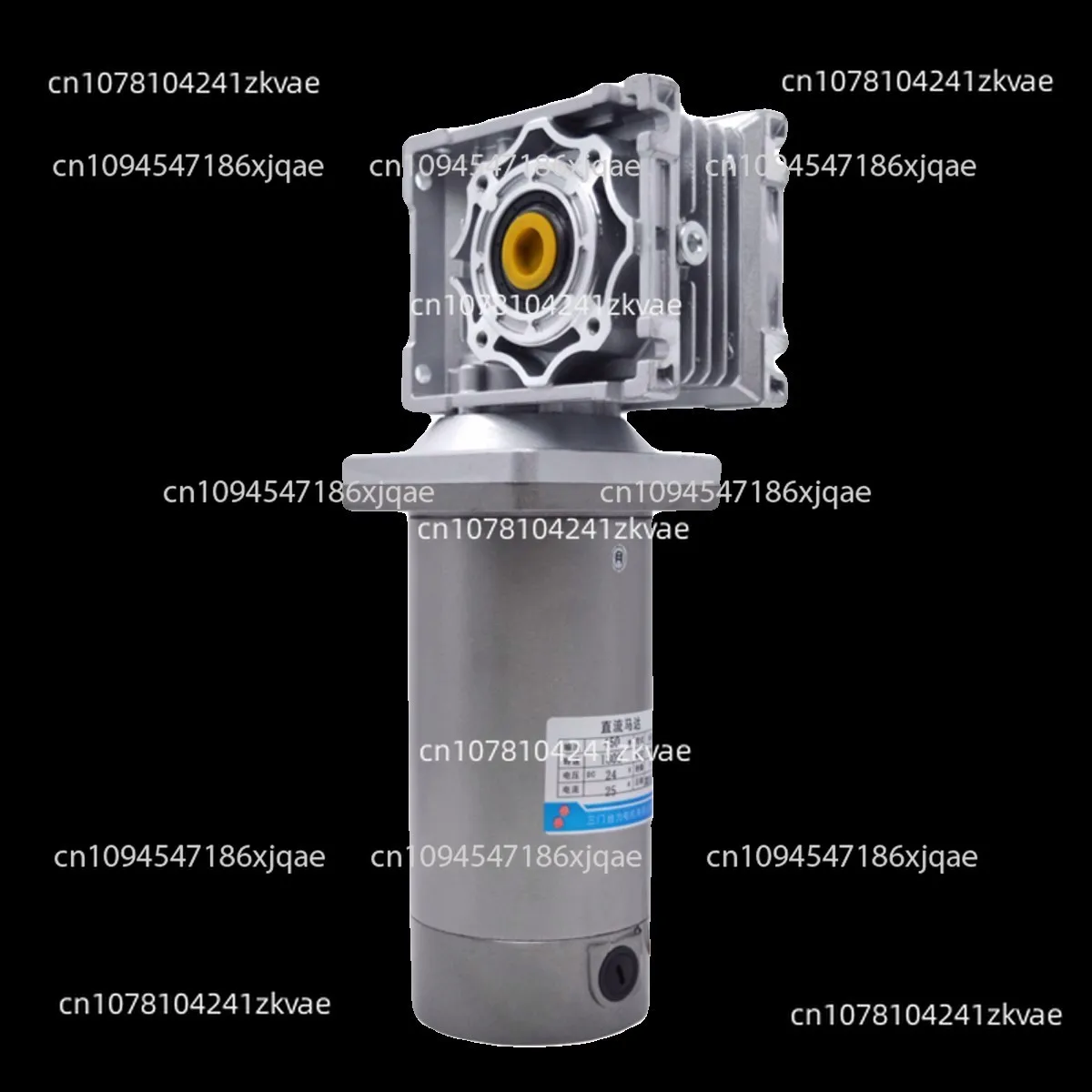 DC Gear Reduction Motor Worm Gear Reducer 12V/24V High Power Speed Control Motor
DC Gear Reduction Motor Worm Gear Reducer 12V/24V High Power Speed Control Motor