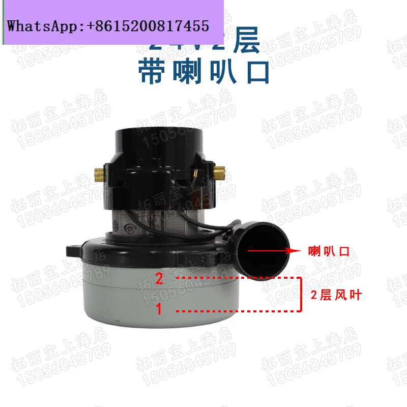 Washing machine suction motor Amedege imported motor 24V suction fan 36V washing machine suction motor
Washing machine suction motor Amedege imported motor 24V suction fan 36V washing machine suction motor