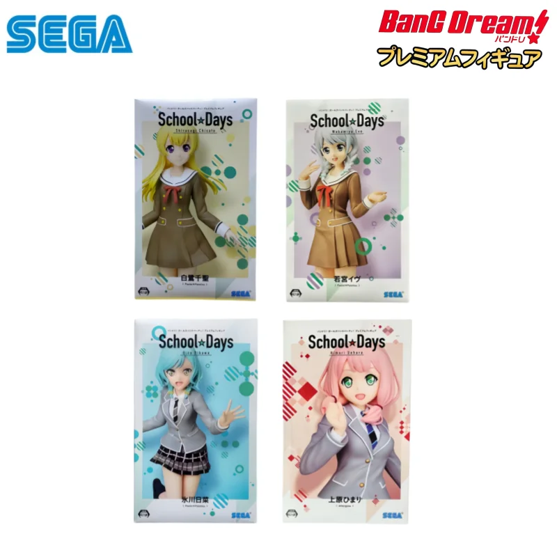Sega In Stock Original Box Garagekit Bang Dream Chisato Shirasagi Eve Wakamiya Anime Characters Collectible Action Figure Statue
Sega In Stock Original Box Garagekit Bang Dream Chisato Shirasagi Eve Wakamiya Anime Characters Collectible Action Figure Statue