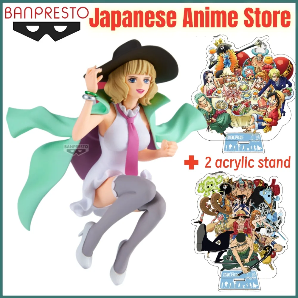 Original Banpresto One Piece Anime Buckingham Stussy Battle Record Collection Anime Figure Action Figurine Model Figuarts
Original Banpresto One Piece Anime Buckingham Stussy Battle Record Collection Anime Figure Action Figurine Model Figuarts