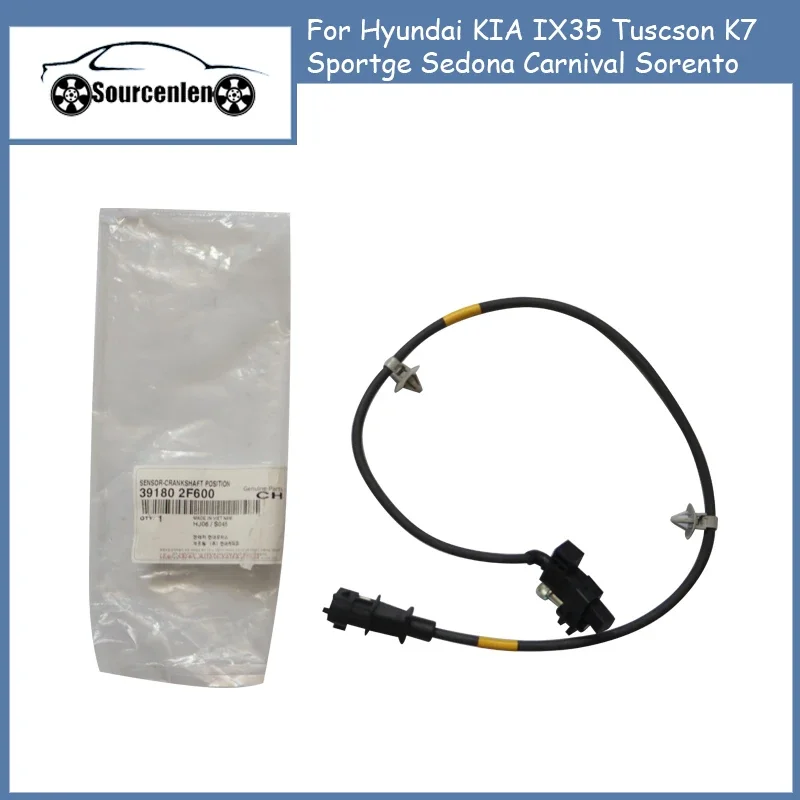 391802F600 автомобильный Датчик положения коленчатого вала для Hyundai KIA IX35 Tuscson K7 Sportge Sedona Carnival Sorento 39180-2F600 391802F000
391802F600 автомобильный Датчик положения коленчатого вала для Hyundai KIA IX35 Tuscson K7 Sportge Sedona Carnival Sorento 39180-2F600 391802F000