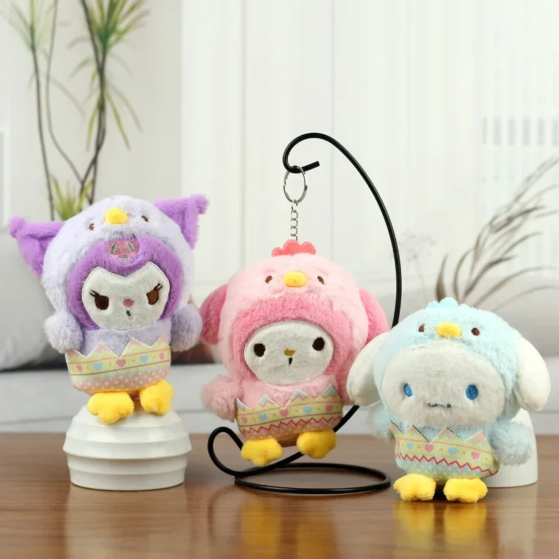 Kawaii Sanrio Cinnamoroll Melody Kuromi плюшевые милые игрушки кулон мягкие плюшевые куклы украшение рюкзака брелок подарки
Kawaii Sanrio Cinnamoroll Melody Kuromi плюшевые милые игрушки кулон мягкие плюшевые куклы украшение рюкзака брелок подарки