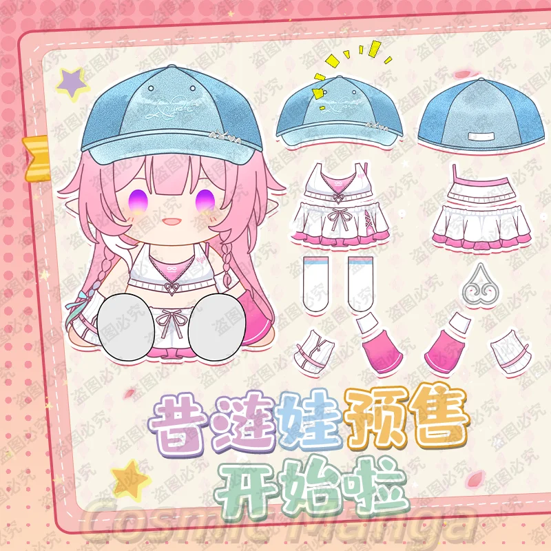 Anime Honkai: Star Rail Cyrene Kawaii Soft Cartoon Figure Idol Body Cute Dress-up Plushies Sitting Posture Figures Pillow Gifts
Anime Honkai: Star Rail Cyrene Kawaii Soft Cartoon Figure Idol Body Cute Dress-up Plushies Sitting Posture Figures Pillow Gifts