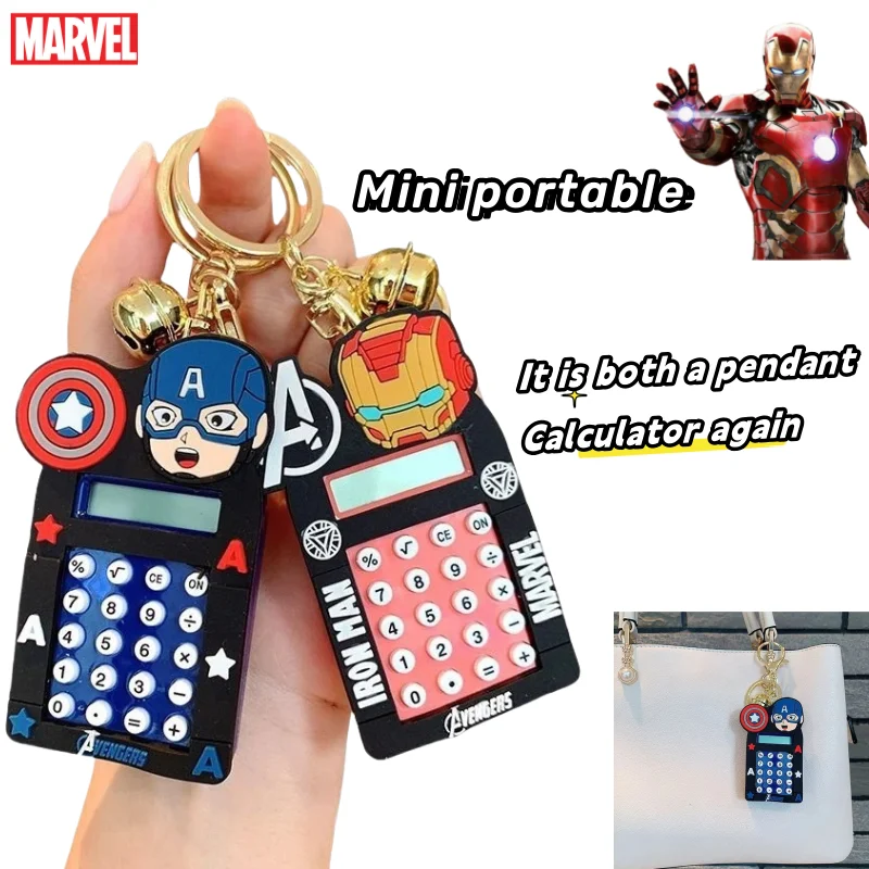 Местители Капитан Америка Железный человек Периферийные устройства из фильмов, мультфильмы, калькуляторы, брелки, декоративные подвески, студенческие принадлежности
Местители Капитан Америка Железный человек Периферийные устройства из фильмов, мультфильмы, калькуляторы, брелки, декоративные подвески, студенческие принадлежности