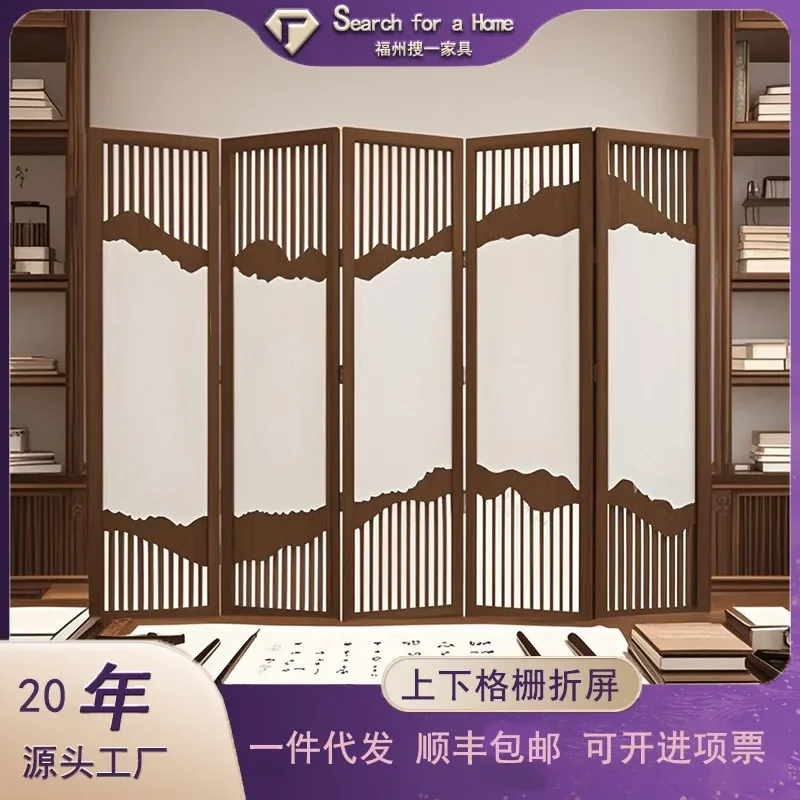 New Chinese screen partition living room solid wood folding mobile home modern simple bedroom shielding grille folding screen
New Chinese screen partition living room solid wood folding mobile home modern simple bedroom shielding grille folding screen