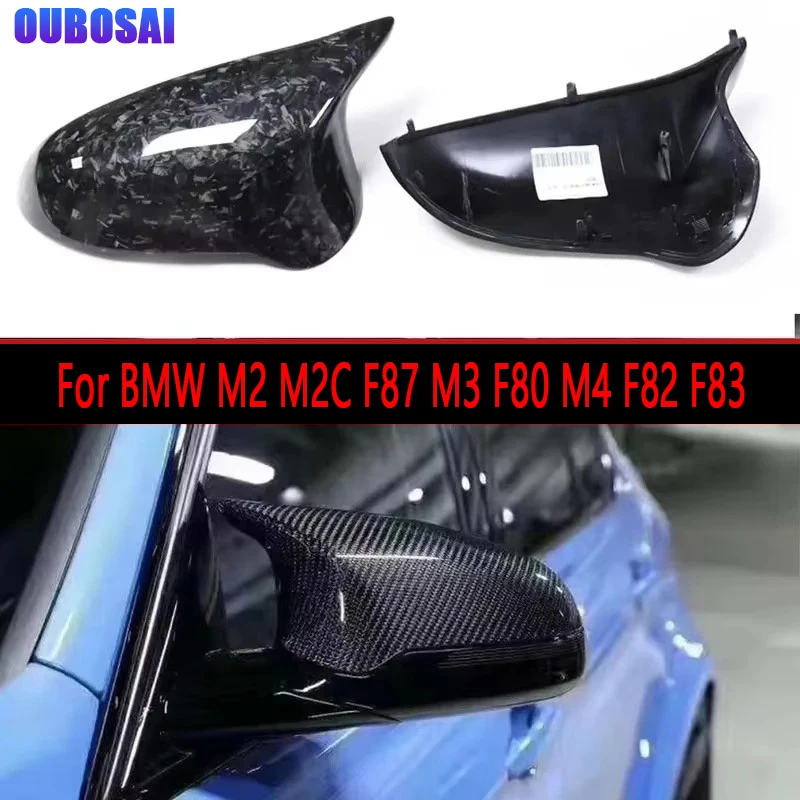 For BMW M2 M2C F87 M3 F80 M4 F82 F83 Upgrade Shells Rearview Cap High-quality Real Carbon fiber rear view mirror case cover
For BMW M2 M2C F87 M3 F80 M4 F82 F83 Upgrade Shells Rearview Cap High-quality Real Carbon fiber rear view mirror case cover