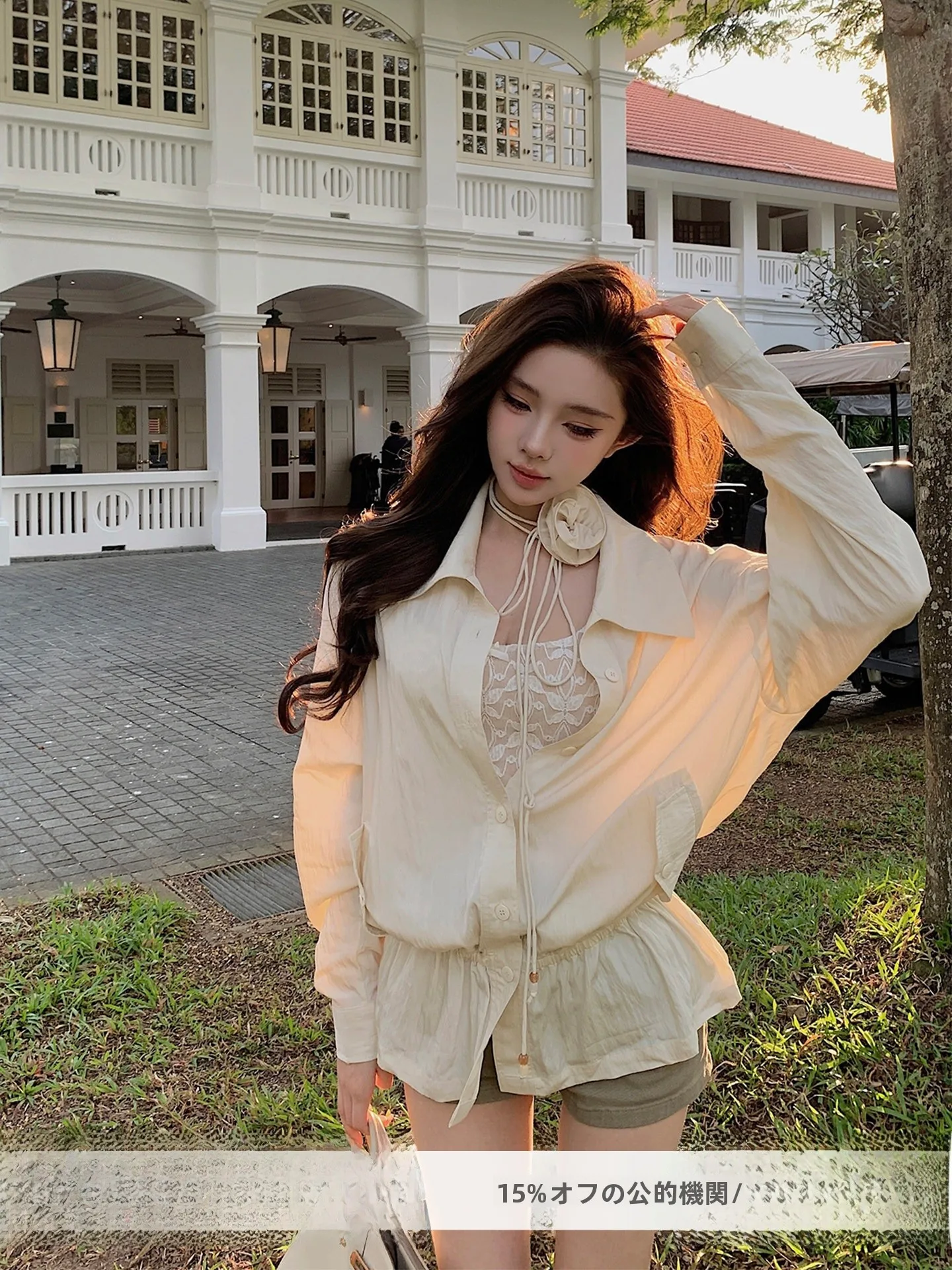 Rose Tie Long Sleeve Shirt Women's Summer Elegance Top Vintage Bouvardia Flower Field by Qiu Rouyao Casual Loose Fit Shirt
Rose Tie Long Sleeve Shirt Women's Summer Elegance Top Vintage Bouvardia Flower Field by Qiu Rouyao Casual Loose Fit Shirt