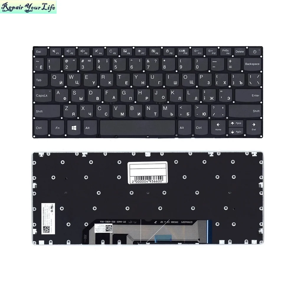 Клавиатура для ноутбука Lenovo IdeaPad 120s-11iap S130-11igm 1-11IGL05 Yoga 330-11
Клавиатура для ноутбука Lenovo IdeaPad 120s-11iap S130-11igm 1-11IGL05 Yoga 330-11