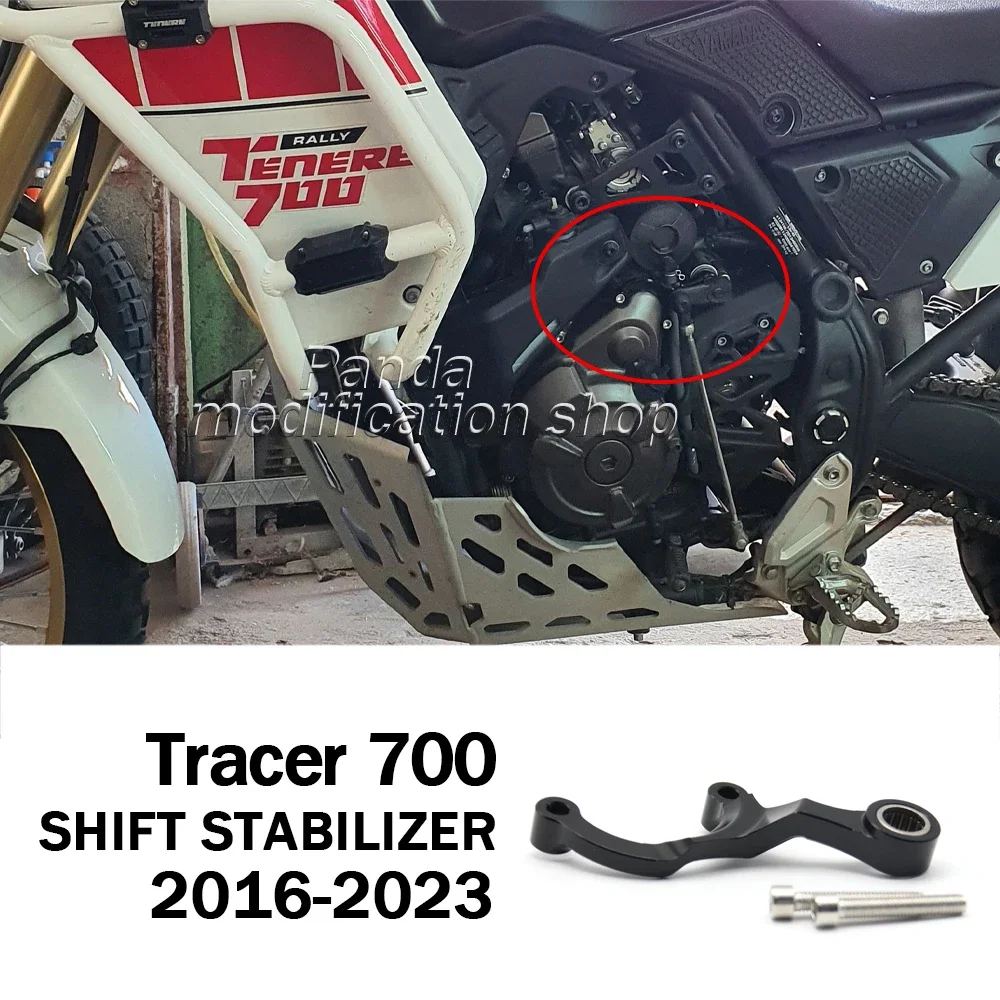 for Tracer 700 2016 2017 2018 2019 2020 2021 2022 2033 accessories yamaha tracer 7 year accessories Shift stabilizer
for Tracer 700 2016 2017 2018 2019 2020 2021 2022 2033 accessories yamaha tracer 7 year accessories Shift stabilizer