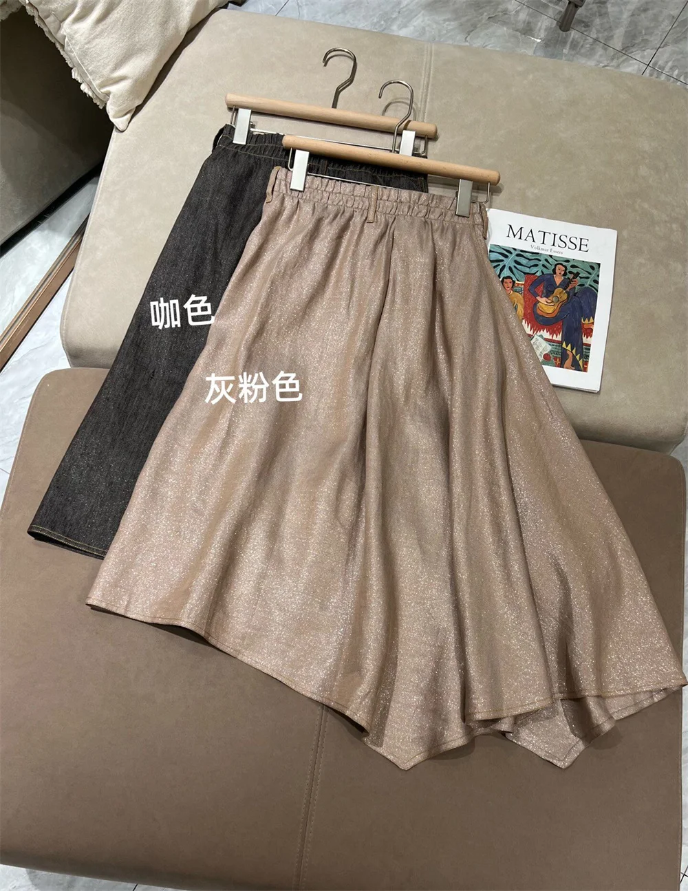 Women's Fine-Shine Irregular Linen Midi Skirt Versatile Breathable Elastic Waist Skirts
Women's Fine-Shine Irregular Linen Midi Skirt Versatile Breathable Elastic Waist Skirts