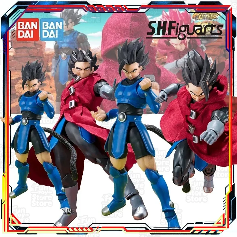 Bandai S.H.Figuarts Dragon Ball Legends Shallot Giblet Action Figure Collectible Toy for Boys Girls Gift Ornament Anime
Bandai S.H.Figuarts Dragon Ball Legends Shallot Giblet Action Figure Collectible Toy for Boys Girls Gift Ornament Anime