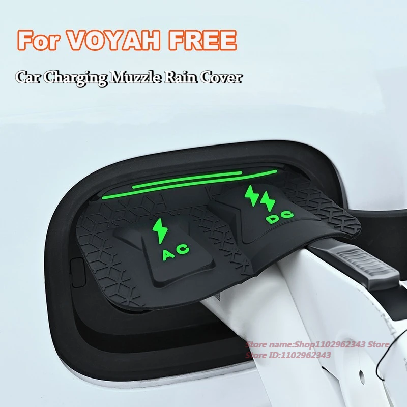 For VOYAH FREE DREAM PHEV Car Charging Muzzle Rain Cover Waterproof Dustproof Silicone Protective Cover Exterior Accessories
For VOYAH FREE DREAM PHEV Car Charging Muzzle Rain Cover Waterproof Dustproof Silicone Protective Cover Exterior Accessories