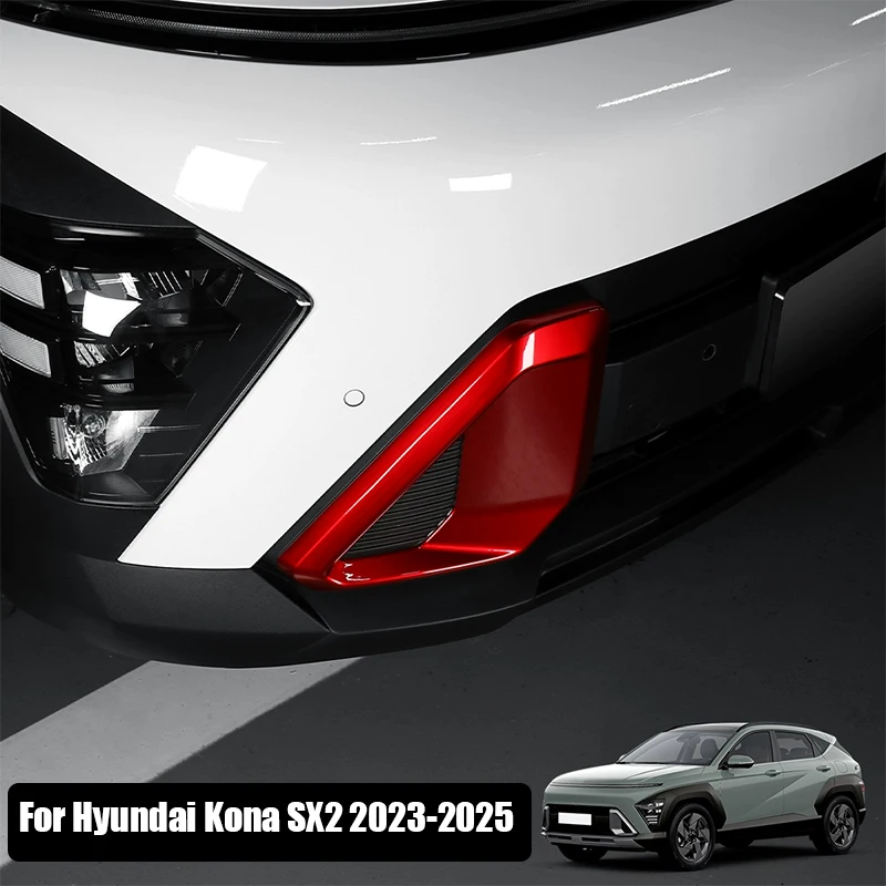 Для Hyundai Kona SX2 2023 2024 2025 передняя противотуманная фара декоративная рамка внешние декоративные детали автомобиля
Для Hyundai Kona SX2 2023 2024 2025 передняя противотуманная фара декоративная рамка внешние декоративные детали автомобиля