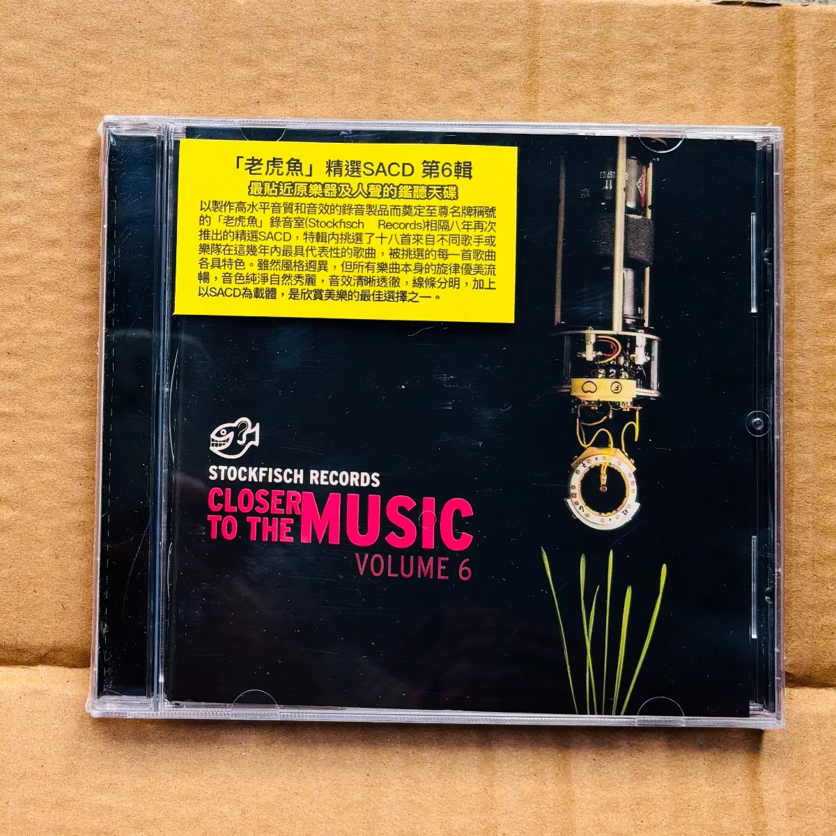 Stockfisch Records Closer To The Music Volume 6 Audiophile HiFi SACD Super Audio CD Acoustic Vocal Instrumental Music Album
Stockfisch Records Closer To The Music Volume 6 Audiophile HiFi SACD Super Audio CD Acoustic Vocal Instrumental Music Album