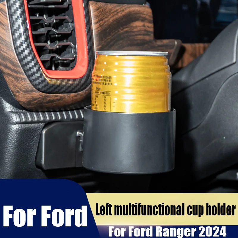 For Ford Ranger 2024 left multifunctional cup holder automotive interior decoration accessories ABS material
For Ford Ranger 2024 left multifunctional cup holder automotive interior decoration accessories ABS material