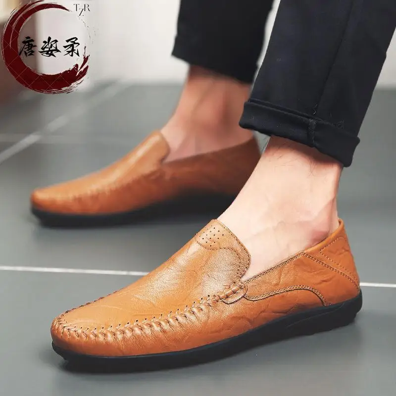 Men's Casual Leather Shoes Spring Driving Bean Bean Shoes Large Size Korean Style Versatile Single Shoes Lazy Man's Shoes
Men's Casual Leather Shoes Spring Driving Bean Bean Shoes Large Size Korean Style Versatile Single Shoes Lazy Man's Shoes