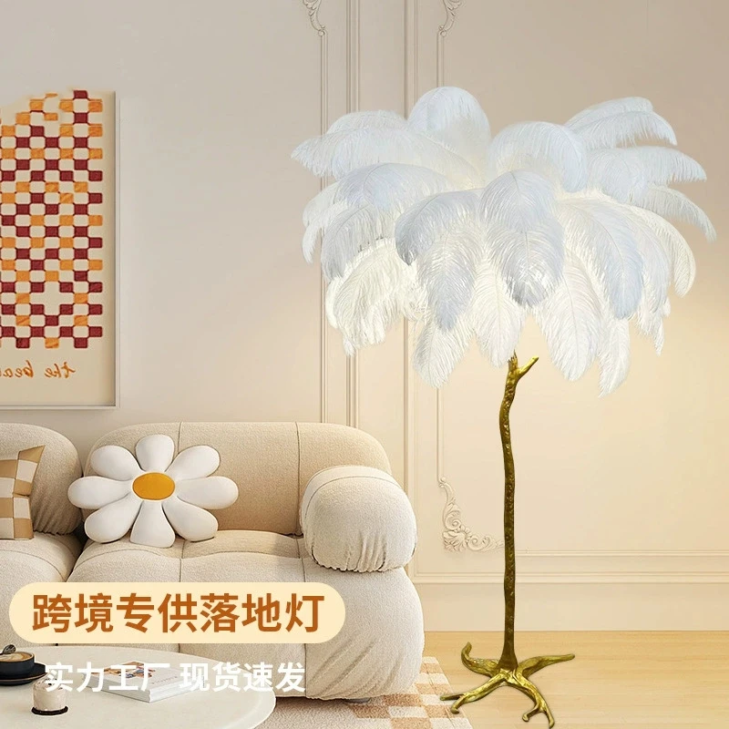 LED bedroom headboard feather floor lamp, Nordic living room dining room internet famous atmosphere lamp 
LED bedroom headboard feather floor lamp, Nordic living room dining room internet famous atmosphere lamp