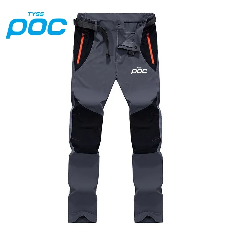 TYSSPOC New Summer Quick Dry Pants Men Reflective Elastic Mens Trousers Outdoor Clothes Breathable Cycling Pants Men's
TYSSPOC New Summer Quick Dry Pants Men Reflective Elastic Mens Trousers Outdoor Clothes Breathable Cycling Pants Men's