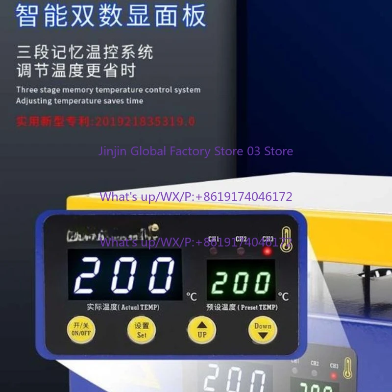 1pcs ET-10/ET-20 Heating Station Electronic Hot Plate Table Preheating Platform for BGA PCB SMD Phone LCD Touch Screen Repair
1pcs ET-10/ET-20 Heating Station Electronic Hot Plate Table Preheating Platform for BGA PCB SMD Phone LCD Touch Screen Repair