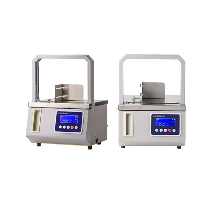 DG-12 Automatic OPP Banding Machine Paper Strap for Banknote Money Cash 
DG-12 Automatic OPP Banding Machine Paper Strap for Banknote Money Cash