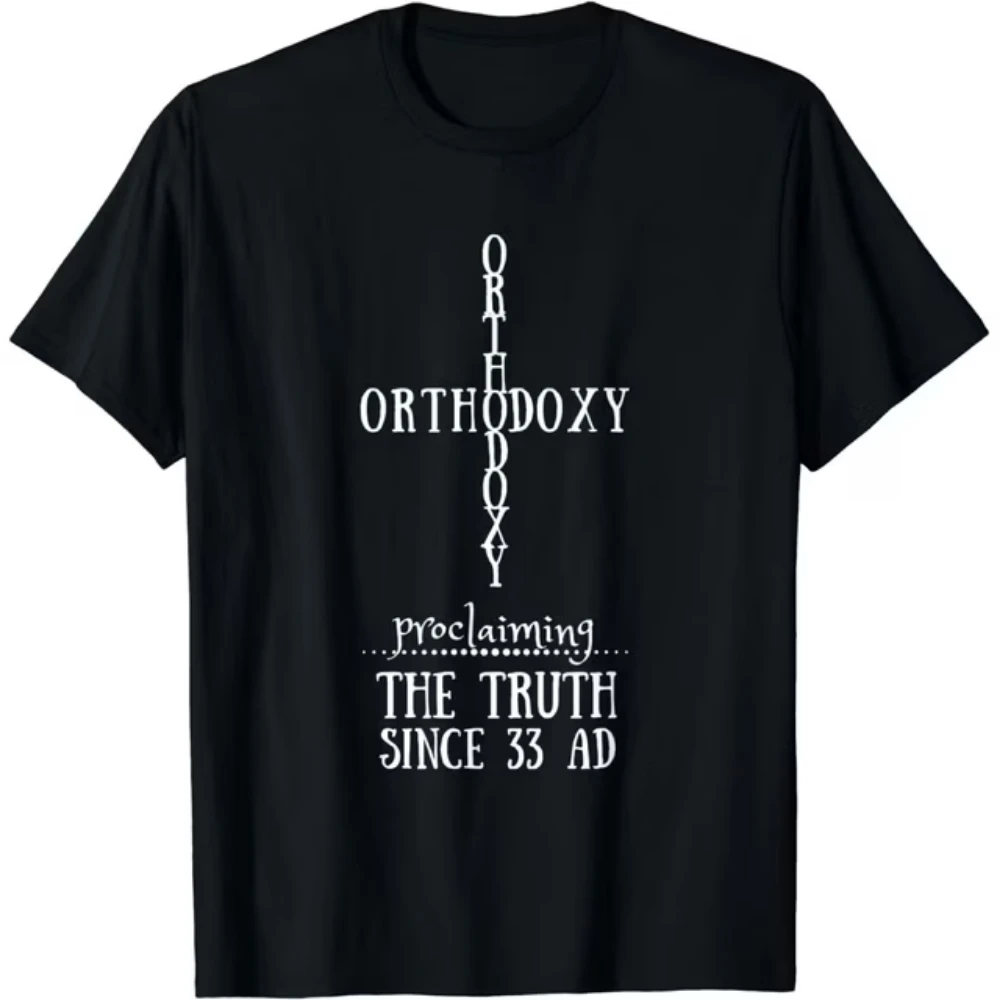 Orthodox Christian Cross Church T-Shirt 100% Cotton O-Neck Short Sleeve Summer Casual Mens T-shirt Retro Streetwear
Orthodox Christian Cross Church T-Shirt 100% Cotton O-Neck Short Sleeve Summer Casual Mens T-shirt Retro Streetwear