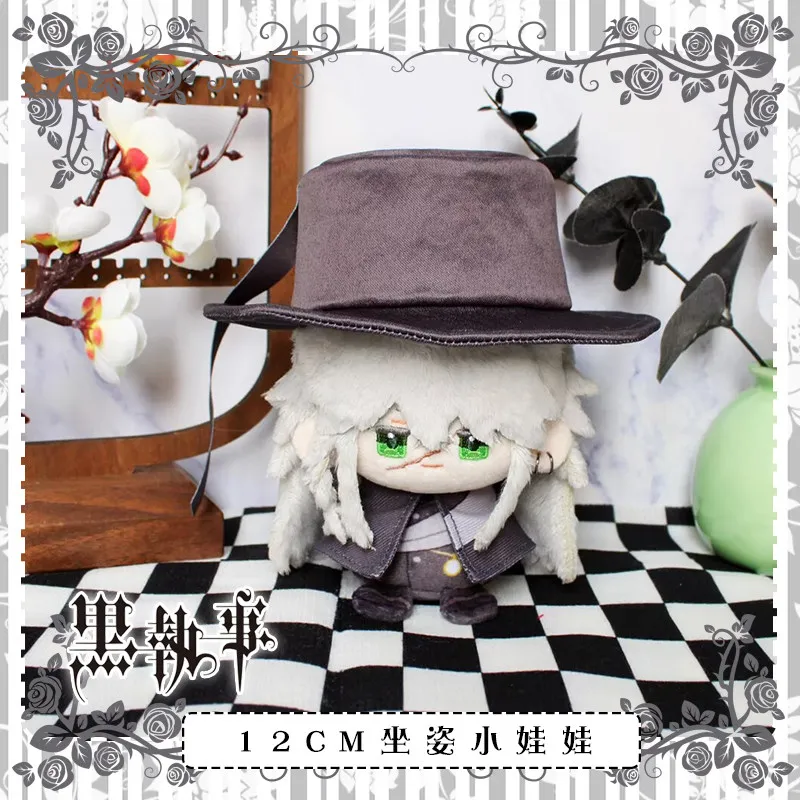 Anime Black Undertaker Grell 12cm Plush Toy Cute Figure Keychain Decorative Bag Hanging Ornament Plush Doll Stuffed Toy Gifts
Anime Black Undertaker Grell 12cm Plush Toy Cute Figure Keychain Decorative Bag Hanging Ornament Plush Doll Stuffed Toy Gifts