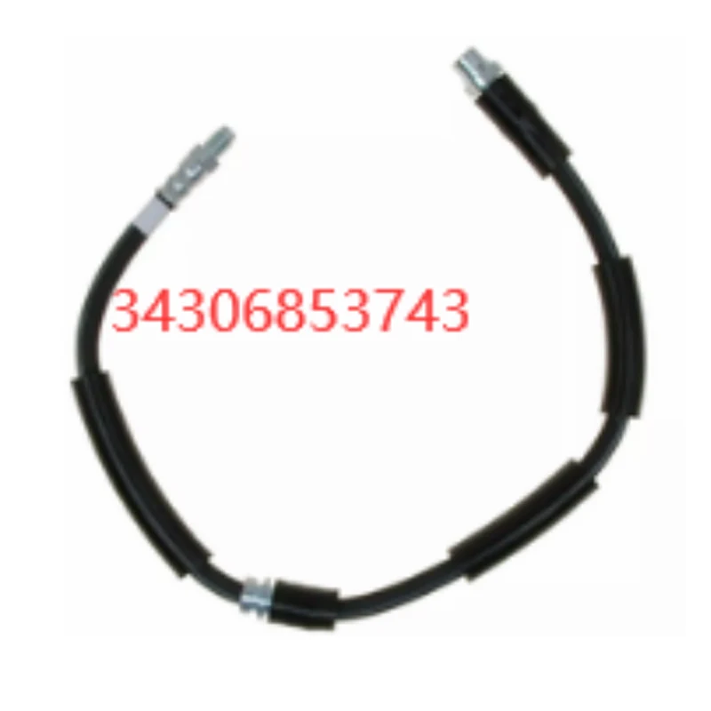 Передний тормозной шланг 34326753610 34306853743 34306887450 7 серии E66 E65 730d 735 745i
Передний тормозной шланг 34326753610 34306853743 34306887450 7 серии E66 E65 730d 735 745i